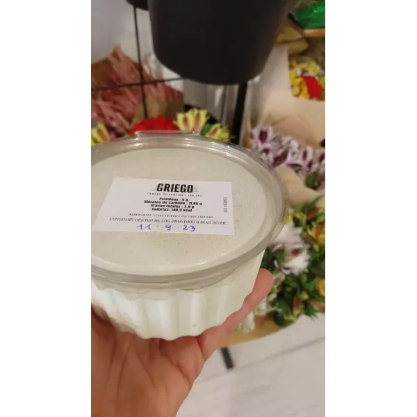 Yogur Griego X 300 Ml
